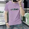 Lan Shengyi Camiseta masculina de manga curta, moda simples, estampa de letras, meia manga, slim fit, gola redonda, camiseta branca masculina