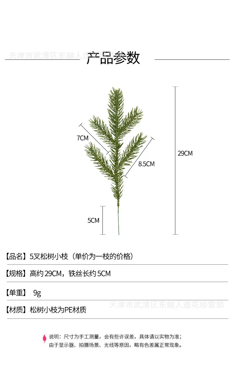 详情_02.jpg