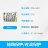 Fuente de Alimentación Conmutada AC-DC 110~220V a 5V/12V/24V 12~250W Tira LED de Monitoreo