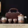 Conjunto de Chá Portátil para Viagem Forno Ru para Exterior Um Bule Quatro Xícaras Xícaras de Preparo Rápido Camping Bolsa de Transporte para Exterior Personalizável