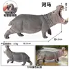 Brinquedo de Alívio de Estresse Modelo Animal de Simulação Transfronteiriço Guepardo Rinoceronte Chimpanzé Gazela Girafa