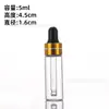 Suministrado directamente por el fabricante: Botellas de Vidrio de 2ml, 3ml, 5ml, Botellas Gotero, Botellas para Esencias, Botellas de Vidrio para Aceite Esencial para el Cuidado del Cabello