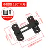 Cerradero de acero inoxidable engrosado pestillo para puerta de madera tipo universal para dormitorio cerrojo cerrojo para puerta de baño candado para puerta corrediza