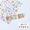 Pegatinas de uñas con diseño de dopamina de verano, grafiti, amor, cara sonriente, estrella, mariposa, relieve, adhesivo estéreo