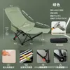 Silla de Camping al por Mayor Silla Plegable para Exteriores Taburete de Pesca Portátil Tela Oxford Silla Luna para Dibujar Silla de Playa Silla Plegable