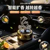 Difusor de Aroma para Carro a Energia Solar Golfinho Desodorizador Aromático Rotativo Automático Aroma Leve de Longa Duração Ornamento Deusa