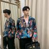Camisa Floral de Manga Larga Holgada de Moda para Hombre Chaqueta Camisa Estampada Retro Coreana