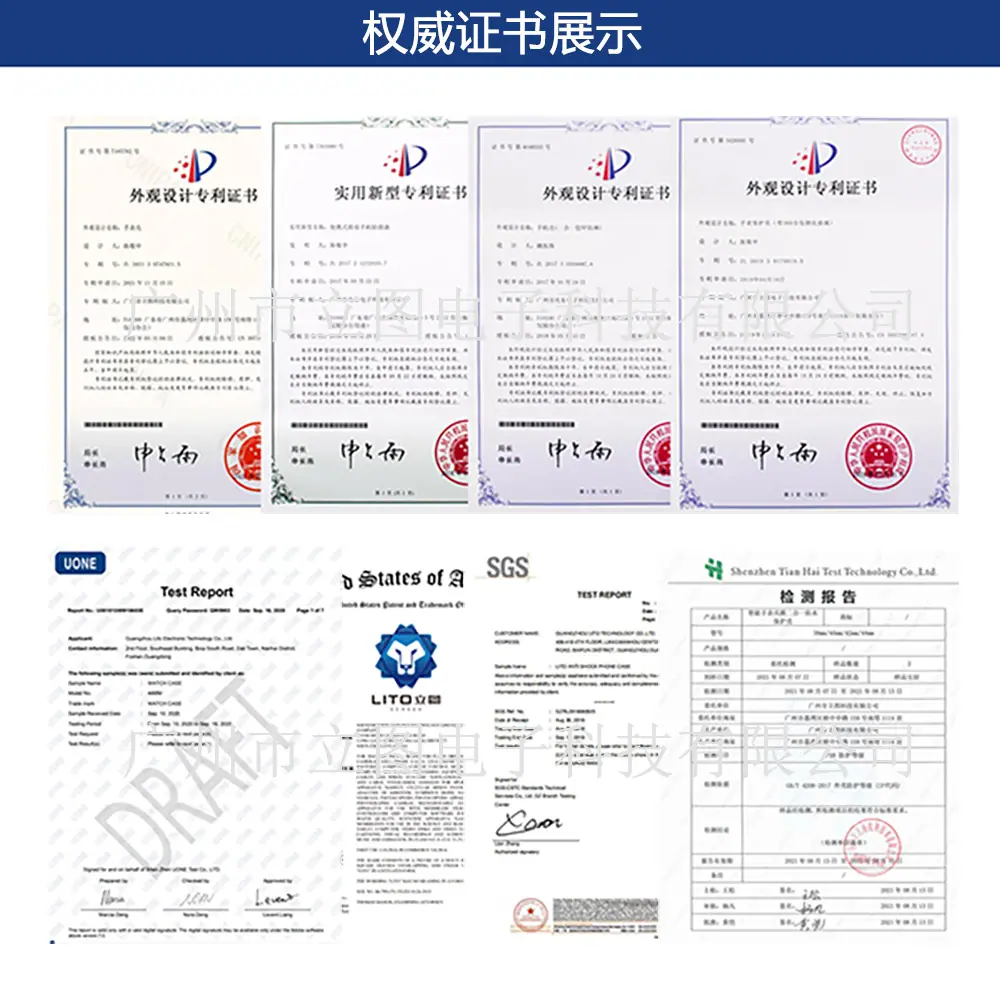 证书详图2