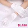Accesorios para vestido de novia guantes de boda estilo coreano Guantes para sesión de fotos Novia Desnuda fabricantes venta al por mayor
