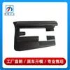 2059190500 2059190600 apto para Mercedes-Benz Clase C W205 soporte cubierta de riel de asiento C300 C200