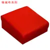 Cojín de Banco con Loto Bordado para Arrodillarse, Prosternarse y Meditar, Uso en Casa, Silla Cojín Desmontable y Lavable, Futón de Madera Maciza para Yoga y Meditación Zen