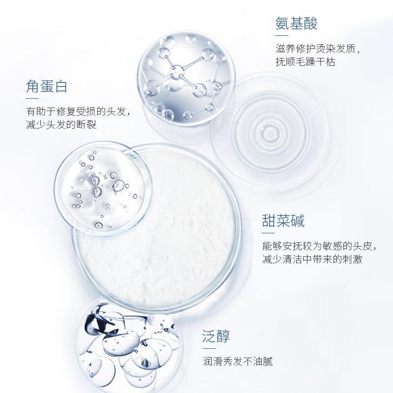抓不住焗油发膜主图3.jpg