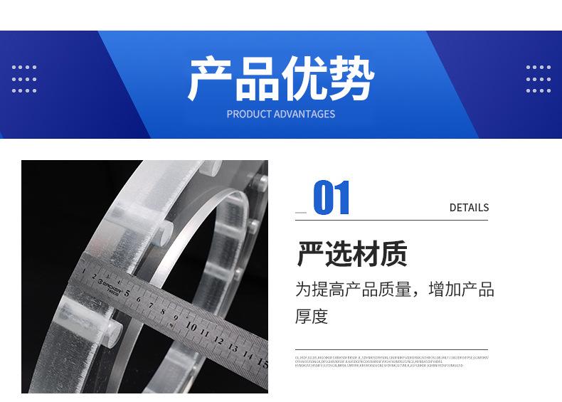拓业详情_07.jpg