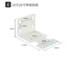 Placa colgante para botella de filtro purificador de agua purificador de agua 10 pulgadas 20 pulgadas máquina RO de una etapa secundaria tres etapas placa colgante de hierro placa colgante de acero inoxidable