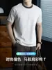 Frescura de VeranoCamiseta de Manga Corta para Hombre con Parche de Hombro tipo Silla y Diseño de Retazos, Algodón de Color Transpirable, Corte Holgado Casual, Cuello Redondo, Manga Media