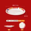 Melamina Restaurante Chinês Estilo Hong Kong Louça Pratos Retrô Plástico Imitação de Porcelana Pratos com Impressão de Logotipo
