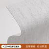 Autoadhesivo Imitación Porcelana Suave Piedra Flexible Travertino Chapa Decoración Renovación Pared de Fondo Adhesivo de Pared Papel Tapiz Impermeable Flexible