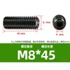 Tornillos de Fijación de Alta Resistencia, Grado 12.9, Pavonados, Extremo Cóncavo, Hueco Hexagonal, Tornillos de Fijación sin Cabeza, Tornillos sin Cabeza de Acero Aleado