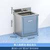 Pia comercial de aço inoxidável pia única pia dupla sala de cirurgia pia de pedal de indução piscina de purificação de laboratório