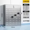 Gabinete de acero Gabinete de acero inoxidable 60 cajones Gabinete de Medicina Tradicional China Gabinete de medicina herbaria Gabinete estilo antiguo Gabinete de medicina occidental Mostrador de dispensación Sin pedido de muestras, hecho a medida
