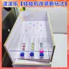 El Nuevo Estilo de Máquina de Garra de Taiwán con Superficie de Mesa Nueva Modificada, la Mesa Lucky Bounce y la Mesa de Pinball de Hong Kong Atraen la Atención