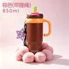 Taza Aislada Gigante con Asa, Gran Capacidad, Taza de Hielo de Doble Uso, Alto Valor Estético, Taza de Agua Linda, Logo Personalizable