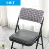 Cojín de Respaldo para Silla de Algodón Puro Cuatro Estaciones Antideslizante Cubierta de Respaldo Correa Fija Delgada Plegable Respaldo de Silla Cojín de Silla