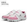 Zapatos de golf para niños PGM tenis para niños y niñas transpirables cómodos zapatos de golf suministro directo de fábrica