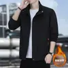 Jaqueta Casual de Negócios para Homens, Top Esportivo Tendência Primavera e Outono, Jaqueta de Baseball Cor Sólida à Prova de Vento para Uso ao Ar Livre