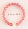 Regalo de Pulsera, Pulsera de Amatista Personalizada de la Montaña Putuo para Niñas, Al por Mayor en Stock