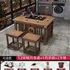 Conjunto de mesa de chá de madeira maciça estilo chinês, um conjunto completo de mesas de chá e suportes de chá para uso em escritório e em casa, conjunto de mesa de chá Kung Fu