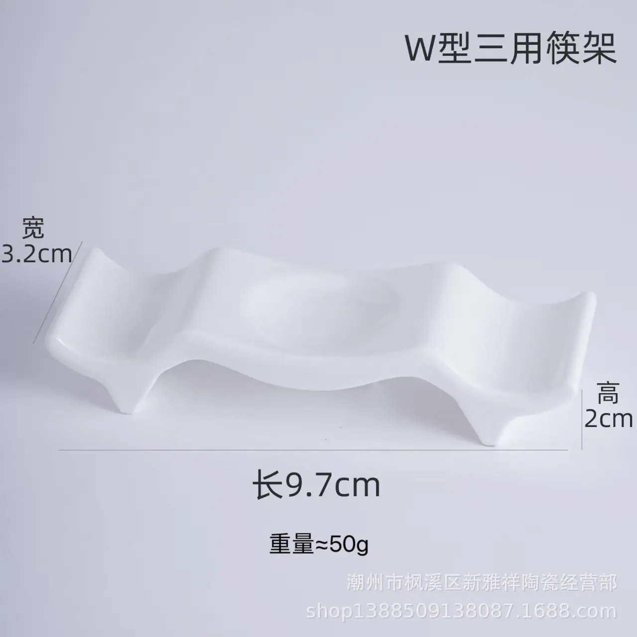 微信图片_20250630172246