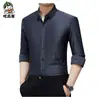 Camisas de Primavera y Otoño para Hombres de Mediana Edad y Mayores, Camisas de Manga Larga para Padre, Camisas Casuales Holgadas, Camisas Finas para Mayores y Camisas para Papá