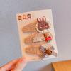 Pinza para el cabello de niño/a de Otoño e Invierno Pinza para el cabello de niña Adorno para la cabeza 2024 Nuevo Estilo Accesorios para el cabello de flequillo de niña/bebé