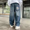 Jeans para Niños Estilo Primavera y Otoño 2026 Nueva Moda Casual Holgados Modernos Pantalones para Niños y Niños Mayores