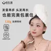 Nueva Gorra Antibacteriana para Secar el Cabello con Cola Ancha 7A, Grande Absorbente y de Secado Rápido, Fácil de Poner para Mujeres Adultas, Toalla para Secar el Cabello