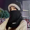 Chapéu Masculino de Inverno para Ciclismo Espessurado Quente Máscara Proteção de Orelhas Cachecol de Pescoço Capuz Ciclismo Proteção contra Frio Chapéu de Algodão Lei Feng Caminhada