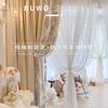 Chenille francês amora chá com leite sala de estar quarto bay window combinação de cores luxo leve produto acabado em chenille cortina atacado
