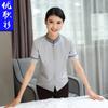 Ropa de trabajo de limpieza de verano, manga corta, para hotel, habitación de invitados, ropa de limpieza para tías, talla grande, bordada, para mujer