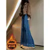 Nuevos Jeans Acampanados Azules Vintage para Mujer Primavera 2026, de Cintura Alta, Adelgazantes, Versátiles Pantalones de Pierna Ancha de Campana, Pantalones de Longitud Completa