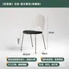 Mesa de Jantar e Cadeiras de Arte de Luxo Leve, Cadeiras Vintage, Cadeiras de Jantar Retrô de Madeira Maciça Estilo Nórdico, Banquetas Modernas Minimalistas para Casa, Cadeiras Concha