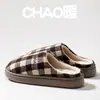 Pantuflas de algodón para mujer para otoño e invierno, de suela gruesa, antideslizantes, cálidas y afelpadas, adecuadas para uso en interiores, y también disponibles en estilo de pareja para hombre