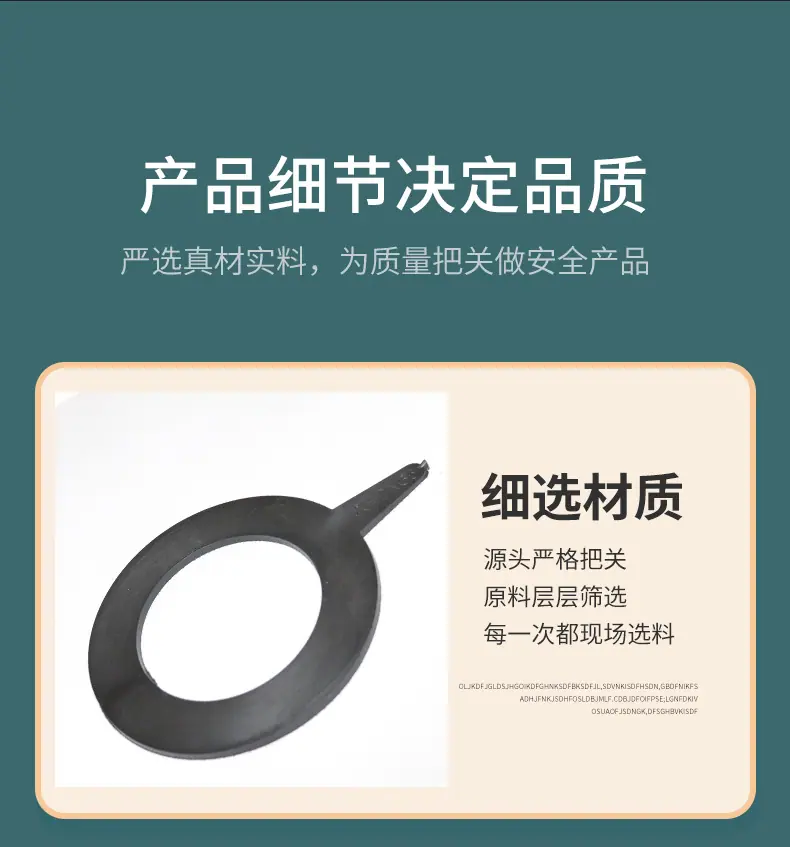 详情页_07