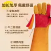 Guantes antiarañazos de gato, cortaúñas para gatos, antiarañazos, anti-mordeduras, resistentes al desgarro, para entrenamiento de gatos, uso en mascotas, engrosados, específicamente para entrenamiento de perros