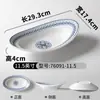 Prato de Louça de Melamina Xiangyuanmei Prato para Peixe Grelhado Oval Azul e Branco Comercial Prato de Guarnição Comercial para Hotel Restaurante Cozinha
