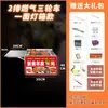 Asador Giratorio Automático Comercial Estilo Rock para Puestos, Parrilla de Piernas de Pollo Estilo Orleans, Horno de Barbacoa sin Humo a Gas y Carbón