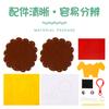 Materiales de producción DIY hechos a mano creativos de costura no tejida para niños, música, colgantes de animales de dibujos animados, regalos para niños