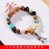 Dieciocho pulseras de título DIY Bodhi para hombres y mujeres, lindas, con viento, decorativas, rosario, joyería, fabricantes, venta al por mayor