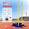 Rack para Red de Voleibol Rack de Tenis Rack Móvil de Voleibol Aéreo Poste de Red de Bádminton Estándar Multiusos Multifunción Ocho Propósitos Interior