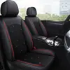 Verano Hielo Seda Cuero Asiento Individual/Doble Completo Estrella Cinco Asientos Todas las Estaciones Universal Comercio Electrónico Transfronterizo Amazon AliExpress Dropshipping